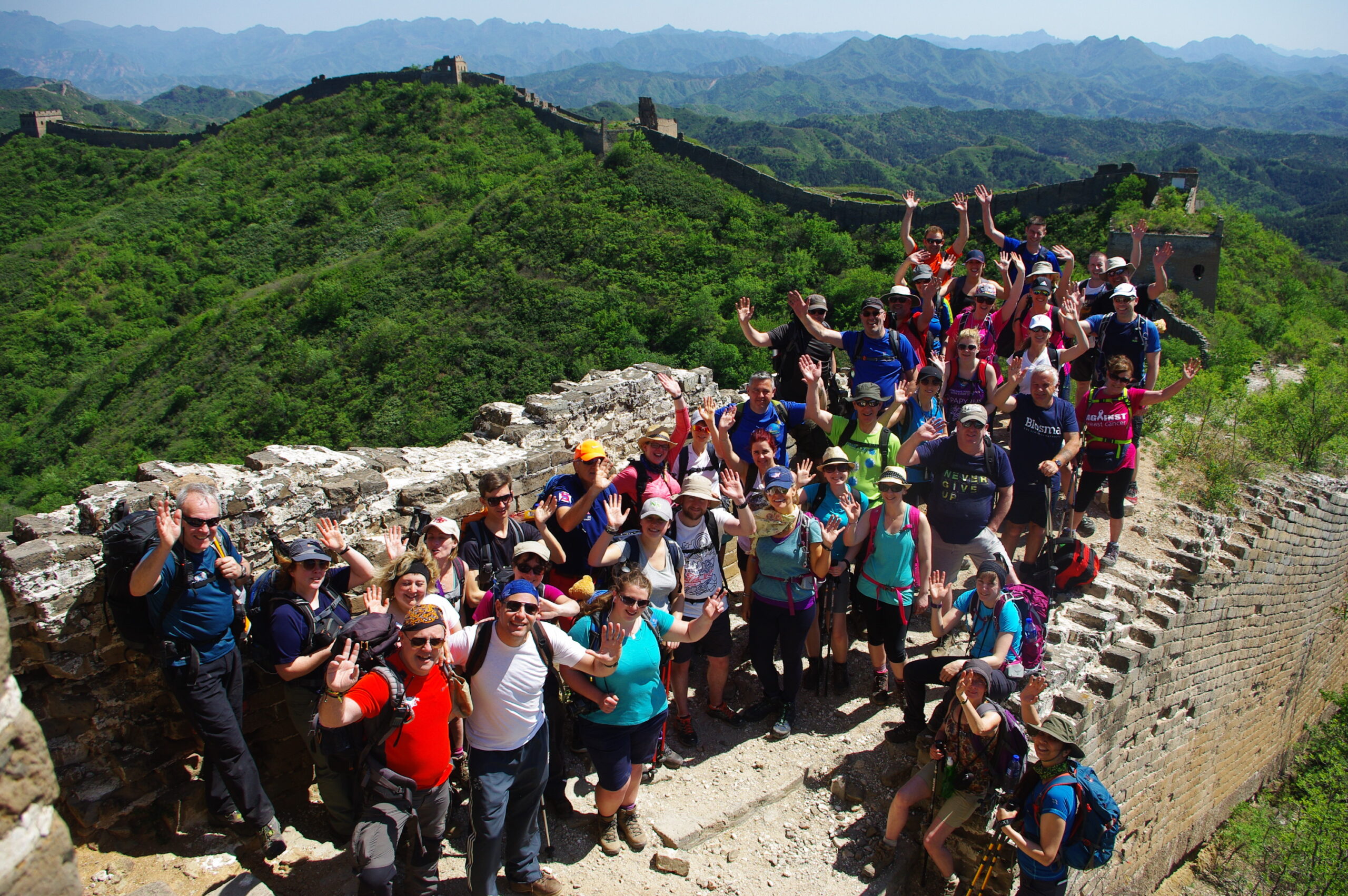 Great Wall of China Trek